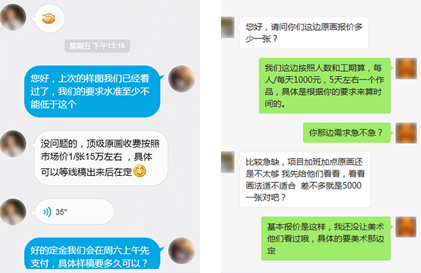 开云