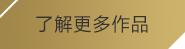 (开云)