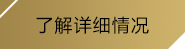 (开云)